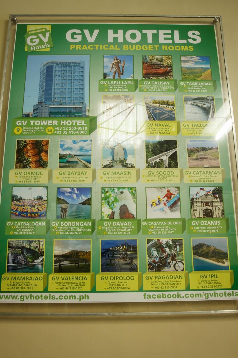 Gv酒店 - 瓦伦西亚 Valencia  外观 照片